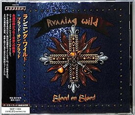 【中古】［CD］ブラッド・オン・ブラッド