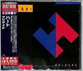 【中古】［CD］ブリゲイド(限定盤)
