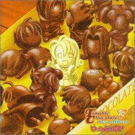 【中古】［CD］トラブルチョコレート BESTアルバム「じゅうぶんです！」