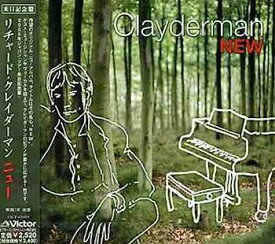 【中古】［CD］ニュー