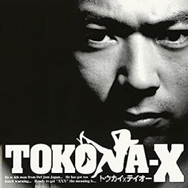 【中古】［CD］トウカイ×テイオー