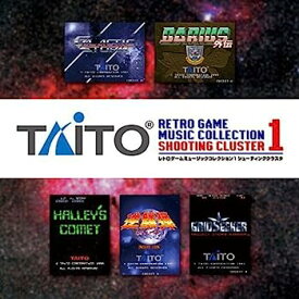 【中古】［CD］タイトー レトロゲームミュージック コレクション1 シューティングクラスタ