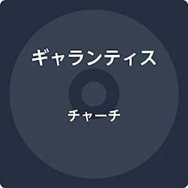 【中古】［CD］チャーチ