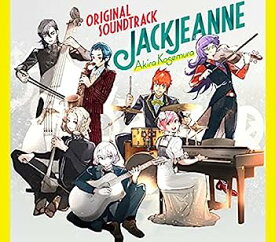 【中古】［CD］ジャックジャンヌ Original Soundtrack