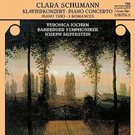 【中古】［CD］クララ・シューマン(1819-96独):ピアノ協奏曲イ短調op.7、ピアノ三重奏曲ト短調op.17、ヴァイオリンとピアノのためのロマンスop.22