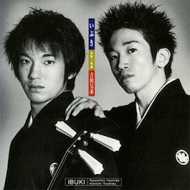 【中古】【非常に良い】いぶき [SHM-CD]