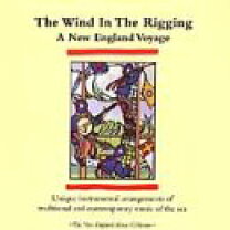 楽天市場】Wind in the Rigging（CD・DVD）の通販