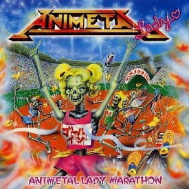 【中古】［CD］アニメタル・レディー・マラソン