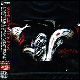 【中古】［CD］アブセンス