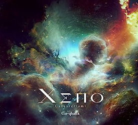 【中古】［CD］Xeno