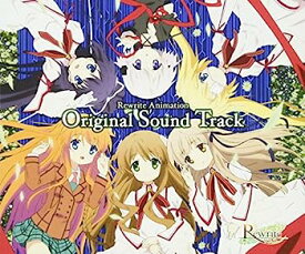 【中古】［CD］アニメ「Rewrite」 Original Soundtrack