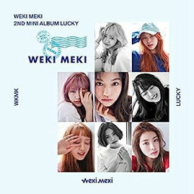 【中古】［CD］Weki Meki 2ndミニアルバム - Lucky (Luckyバージョン)