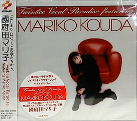 【中古】［CD］Twinbee Vocal Paradise featuring MARIKO KOUDA