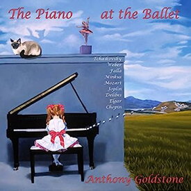 【中古】［CD］Various: Piano at the Ballet