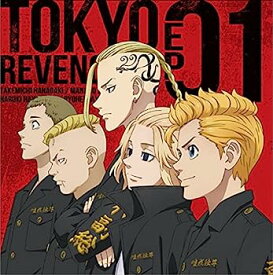 【中古】［CD］TVアニメ『東京リベンジャーズ』EP 01(特典なし)