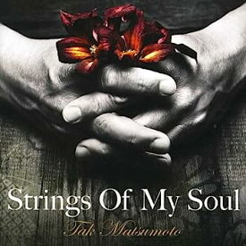 【中古】［CD］Strings Of My Soul