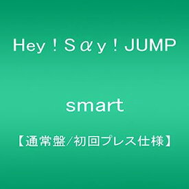 【中古】［CD］smart【通常盤/初回プレス仕様】