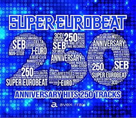 【中古】［CD］SUPER EUROBEAT VOL.250(CD3枚組)(初回盤)