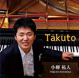 【中古】［CD］Takuto