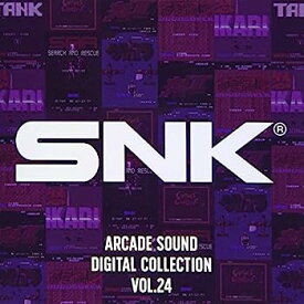 【中古】［CD］SNK ARCADE SOUND DIGITAL COLLECTION Vol.24