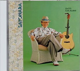 【中古】【非常に良い】Sayonara