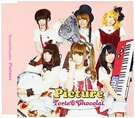 【中古】［CD］Picture