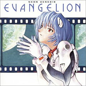 【中古】［CD］NEON GENESIS EVANGELION 2