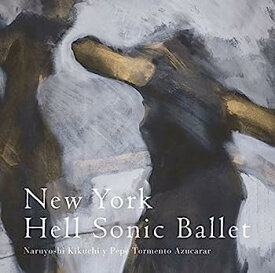 【中古】［CD］New York Hell Sonic Ballet