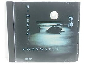 【中古】【非常に良い】MOON WATER