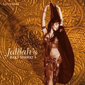 【中古】［CD］Jalilah's Raks Sharki 4