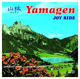 【中古】［CD］JOY RIDE