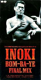 【中古】［CD］INOKI BOM‐BA‐YE