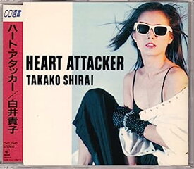 【中古】［CD］HEART ATTACKER