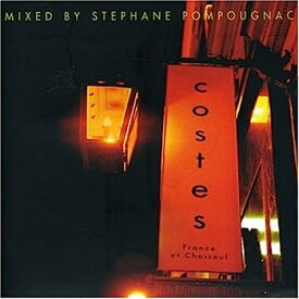 【中古】【非常に良い】Hotel Costes 1 (Dig)