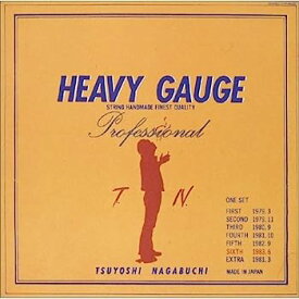 【中古】［CD］HEAVY GAUGE (24bit リマスタリングシリーズ)