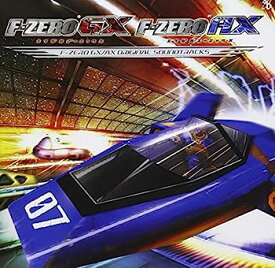 【中古】［CD］F-ZERO GX/AX オリジナル・サウンド・トラックス