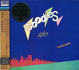【中古】［CD］Goodies