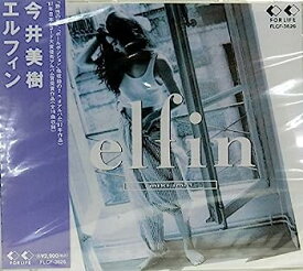 【中古】［CD］elfin