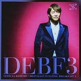 【中古】［CD］Digitalian is eating breakfast 3 (2枚組ALBUM)