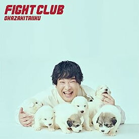 【中古】［CD］FIGHT CLUB (初回生産限定盤)