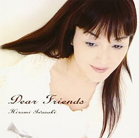 【中古】［CD］Dear Friends