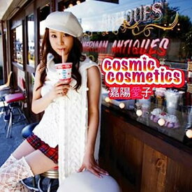 【中古】［CD］cosmic cosmetics (フォトブック付)