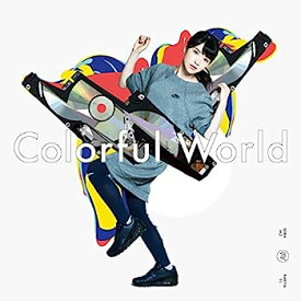 【中古】［CD］Colorful World