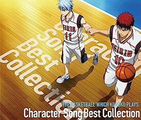 【中古】［CD］Character Song Best Collection (特典なし)