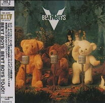 楽天市場】ビートボーイズ（CD・DVD）の通販