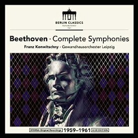 【中古】［CD］Beethoven Complete Symphonies