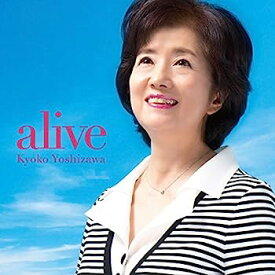【中古】［CD］alive