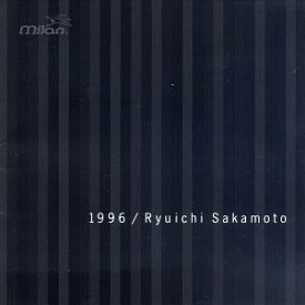 【中古】［CD］1996