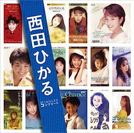 【中古】［CD］「西田ひかる」SINGLESコンプリート