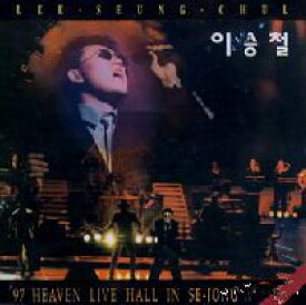 【中古】［CD］97 HEAVEN LIVE HALL IN SE・JONG